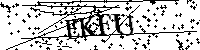 Por favor, introduza as letras e os números abaixo.